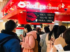 -快乐柠檬happylemon(日月光店)