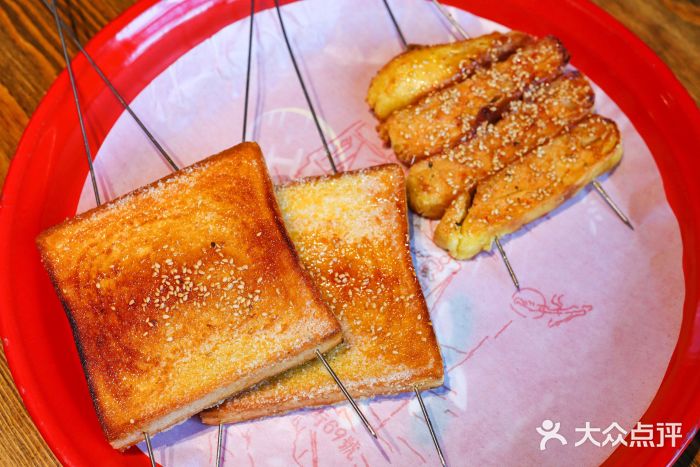 北三老太太烧烤(人生一串上榜店)图片