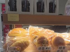 -小飞象面包公社(珠江路金鹰店)