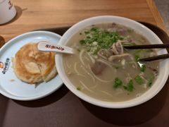 -向阳羊汤(千峰店)