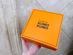 -KUMO KUMO甜品·冰淇淋(深圳壹方城店)
