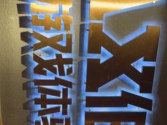 -伯爵·沉浸式超级密室·直营店