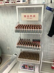 -赢韵美甲美睫瑞士净斑中心