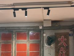 -汉小城·老铫子藕汤·乡野湖北菜(江汉路吉庆街店)