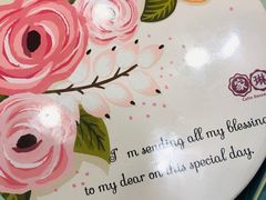 -家琳甜品(江南东店)