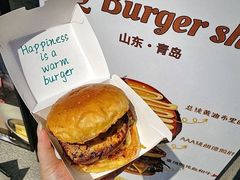 -龙湖杭州滨江天街