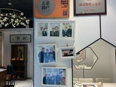 -沄记顺德菜打边炉(东直门店)