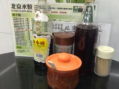 -北京水饺