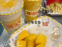 -陈记甜品窝(中山北路店)