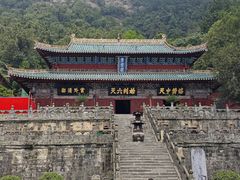 -武当山风景区