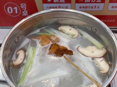 -百品聚旋转火锅(号外店)