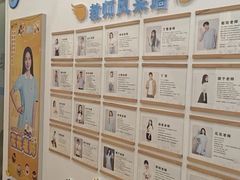 -艺年级儿童语言艺术中心(冉家坝爱融荟城店)
