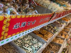 -庆祥斋糕点厂(留学路店)
