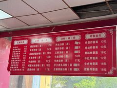 -秦胖子肉陀良心店