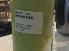 -奈雪的茶(石厦时代广场店)