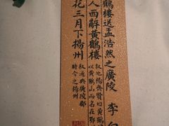 -邊城書店