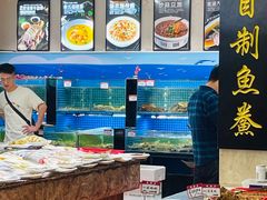 -渔满仓海鲜渔家(象山二店)
