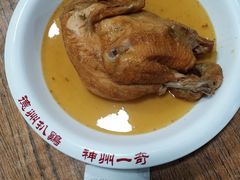 -老德祥酒店(德兴店)