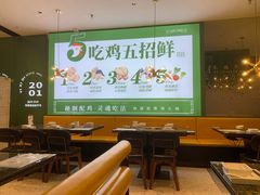 -一席地·本地鸡窝·杭帮鸡火锅(萧山银隆百货店)
