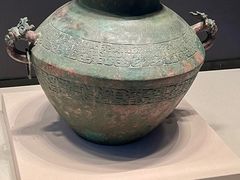 -隋唐大运河文化博物馆