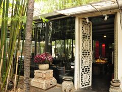 门面-新竹里馆·花园餐厅(兴苑路店)