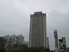 -三湘财富广场