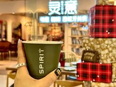 -灵意咖啡·西班牙美食(汕头金平万达广场店)