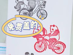 -老北京洪记酱肉坊(德内大街店)