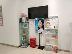 -上海康怡口腔门诊部Alpha Dental