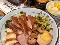 -狮头牌卤味研究所·卤味饭(花城汇南区店)