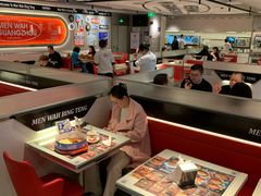 大堂-敏华冰厅(天河城店)