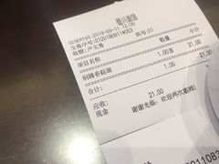 -德兴馆(山西南路店)