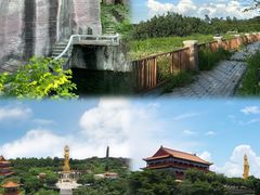 -广州莲花山旅游区