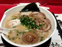 豚骨味噌叉烧拉面-火影忍者一乐拉面(环球港店)
