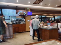 -小姜锅贴(凤凰街店)