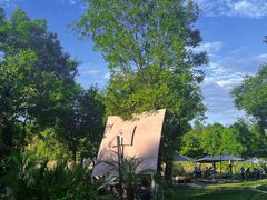 -Supine Bistro溯泮餐厅