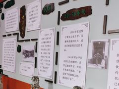 -老边饺子馆(中街店)