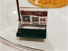 -新成海港大酒楼(康华路店)