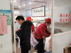 -章云板鸭(评事街店)