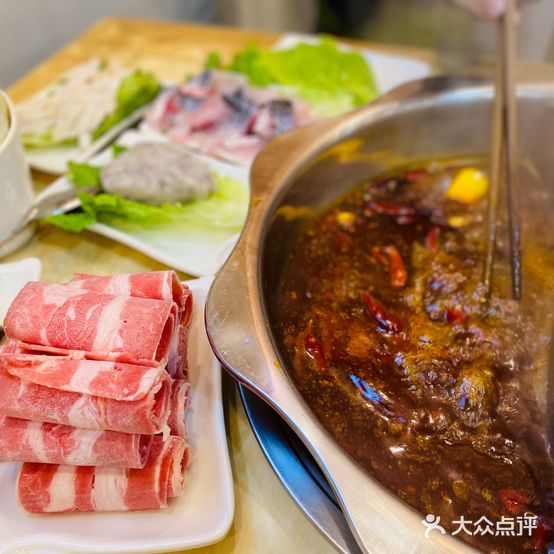 重庆巴渝人家火锅店(曙光北路辣味缘店)