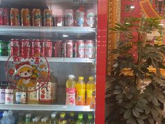 -有滋有味烧烤涮(果园星城C区店)
