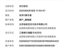 -顺姬冷面(长春旗舰店)