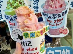 -万达广场(龙湖店)
