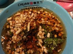 -串天下串串香(宽窄巷子店)
