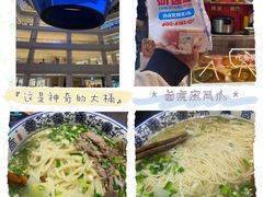 -1192弄老上海风情街(世纪汇广场店)