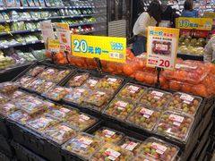 -AEON永旺(东方宝泰店)