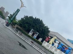 -成都泰迪熊博物馆