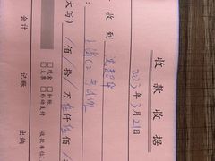 -无忧学车·大众驾校(长宁校区)