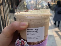 -赵总请喝茶(海岸城店)
