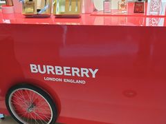 -BURBERRY(上海港汇恒隆广场店)